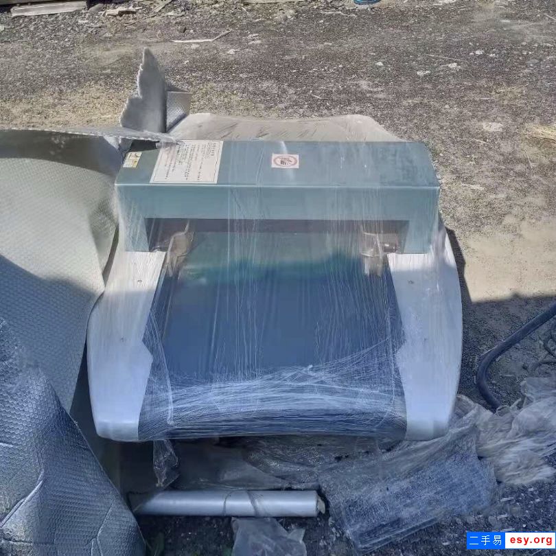 轉(zhuǎn)讓二手金屬探測儀
