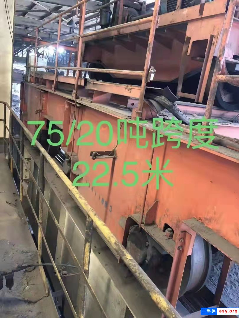 雙梁二手70噸行車噸，跨度22.5米，在為出售