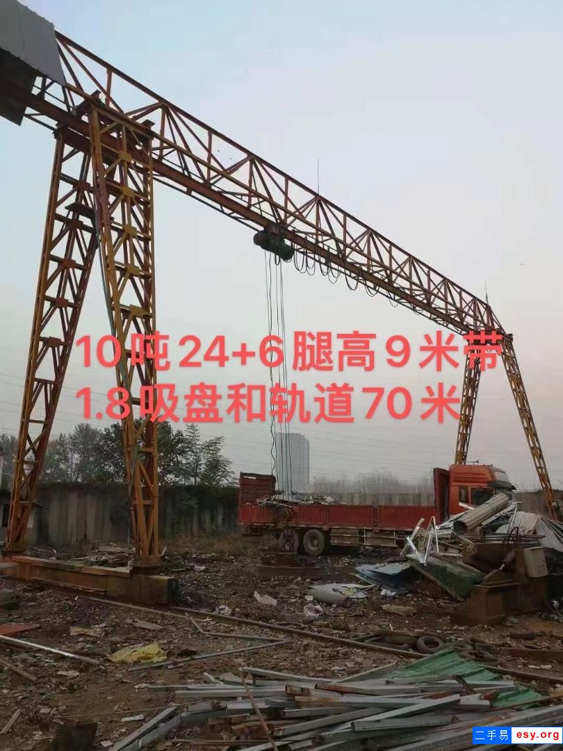 10噸二手全花架式龍門吊，跨度24米，帶70米24的軌道，帶電磁吸盤