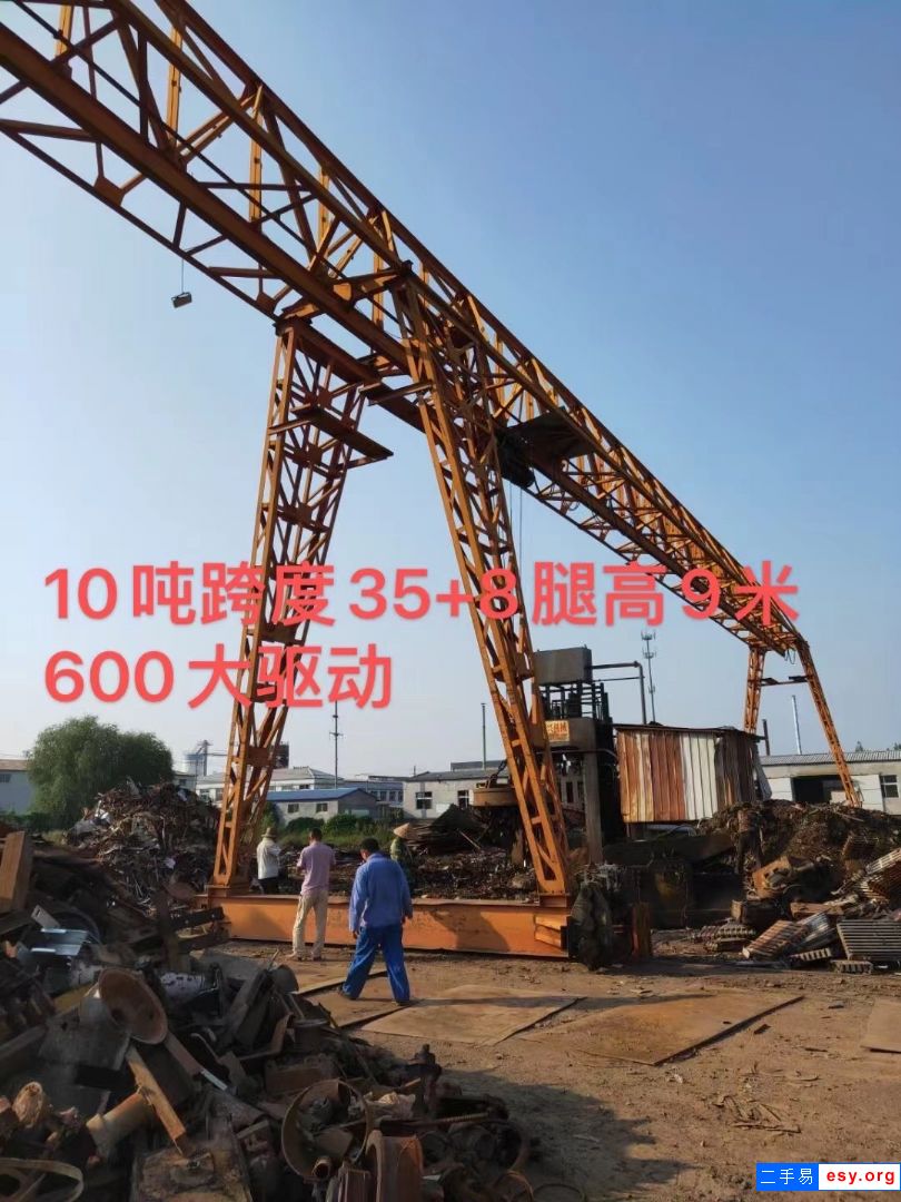 單梁二手10噸龍門吊跨度35米,在位出售