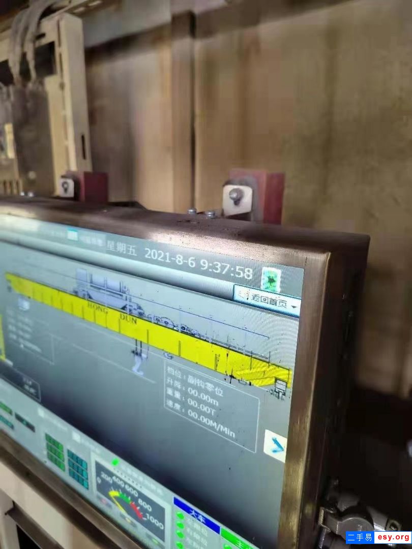 QD型雙梁125噸二手冶金吊