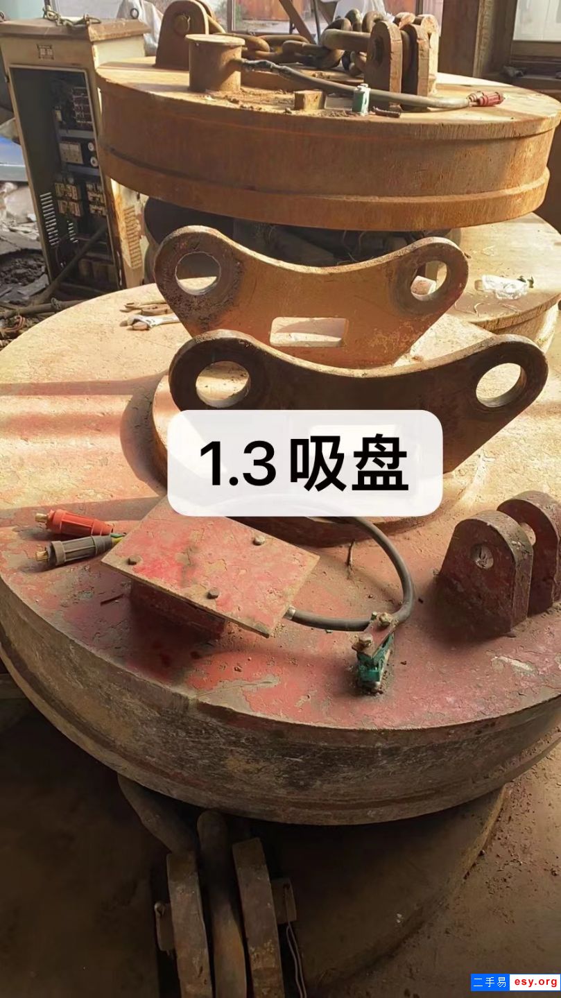 直徑1.3米二手電磁吸盤低價轉讓