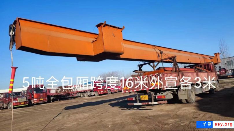 全包廂式5噸二手單梁龍門吊 處理一臺