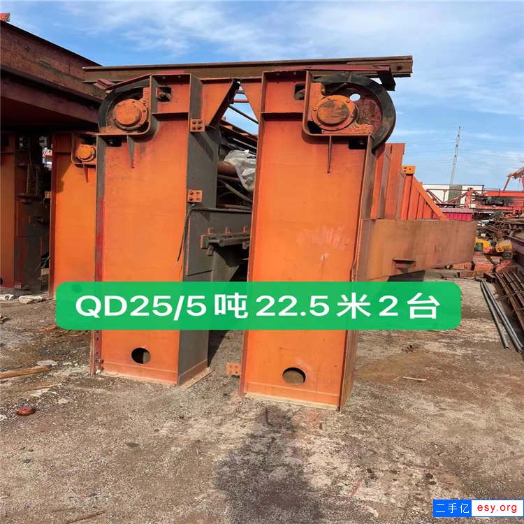 QD型雙梁式25/5噸二手橋式天車 跨度22.5米 2臺