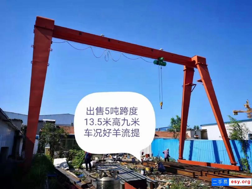 包廂式二手單梁結(jié)構(gòu)5噸龍門吊 跨度13.5米