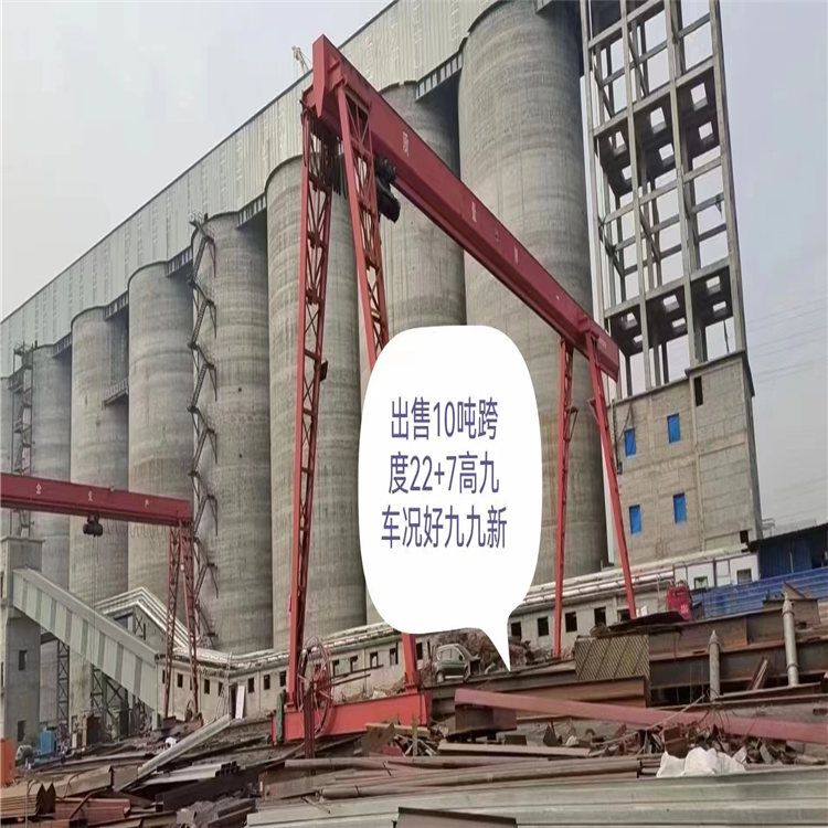 在位出售上包下花式單梁二手10噸龍門吊 跨度22米