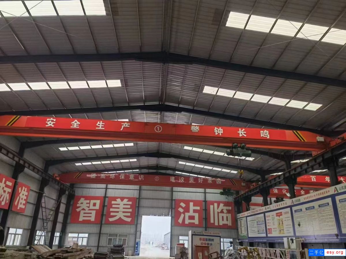 LD型單梁式二手10噸橋式起重機(jī) 跨度22.5米 4臺(tái)
