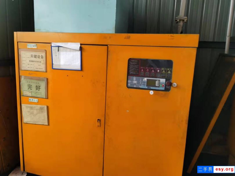 工廠轉(zhuǎn)讓7成新復(fù)盛牌30KW變頻空壓機(jī)