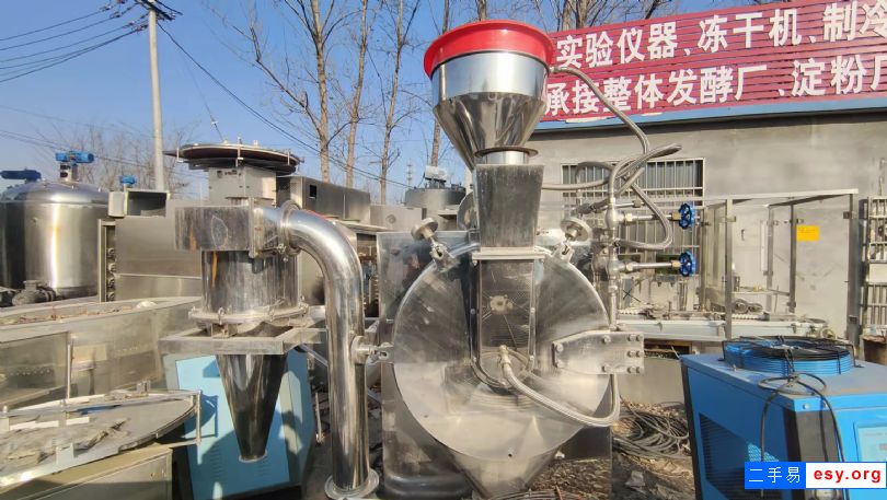 60B型冷凍粉碎機(jī)