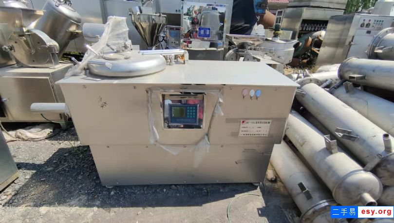 JHZ-150C高效濕法制粒機(jī)