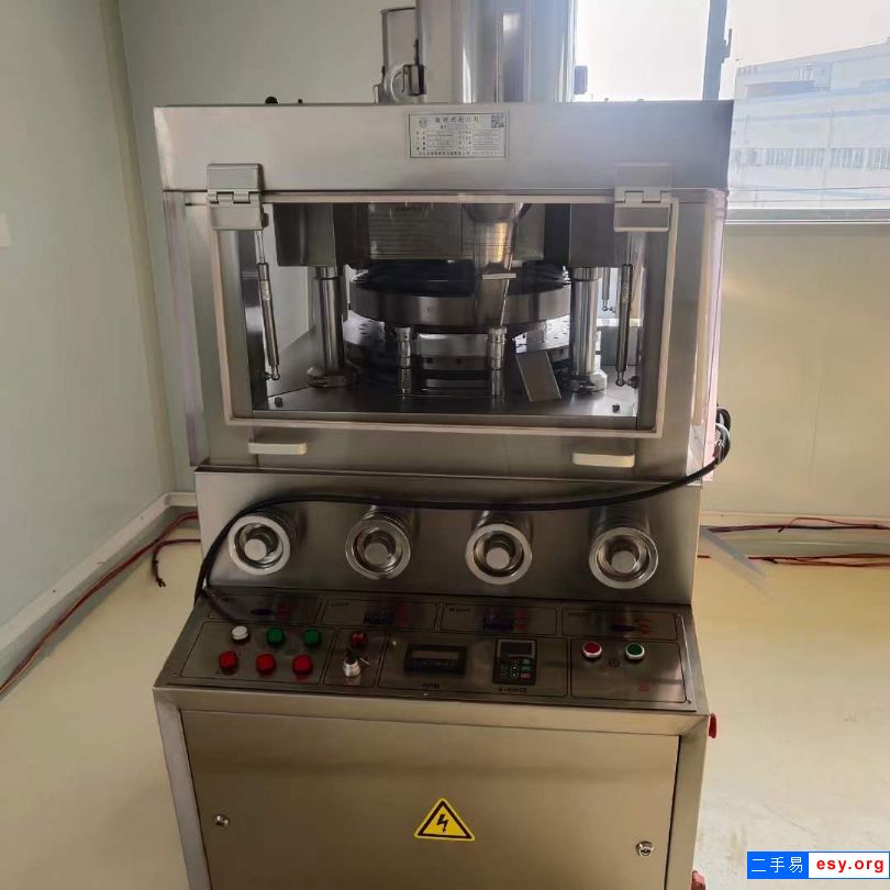 31沖 壓片機(jī)