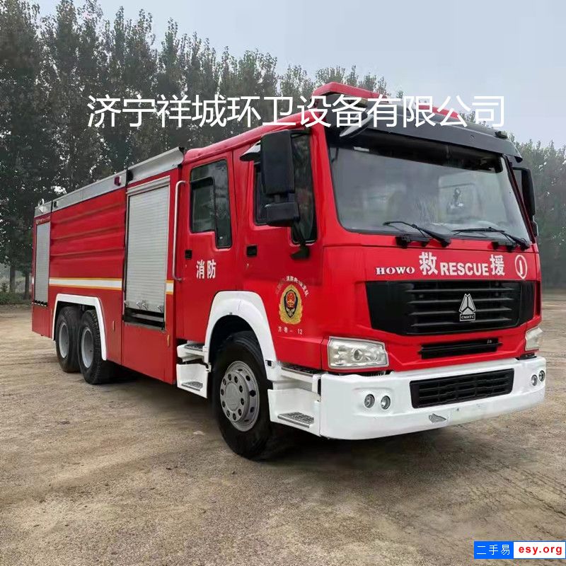 大型二手退役消防車 二手退役消防車泡沫