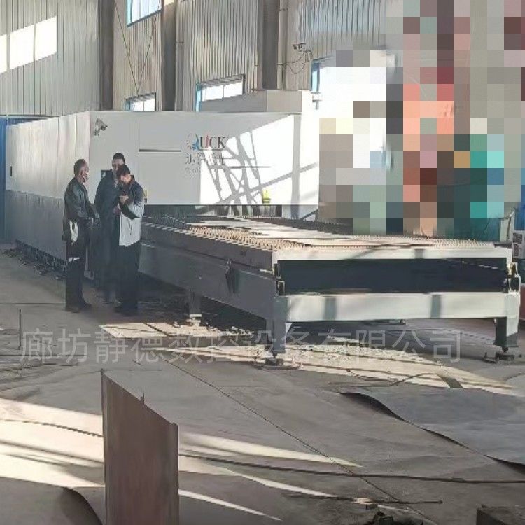 精品二手武漢鑫宇激光切割機8025P 數(shù)控轉(zhuǎn)塔沖床