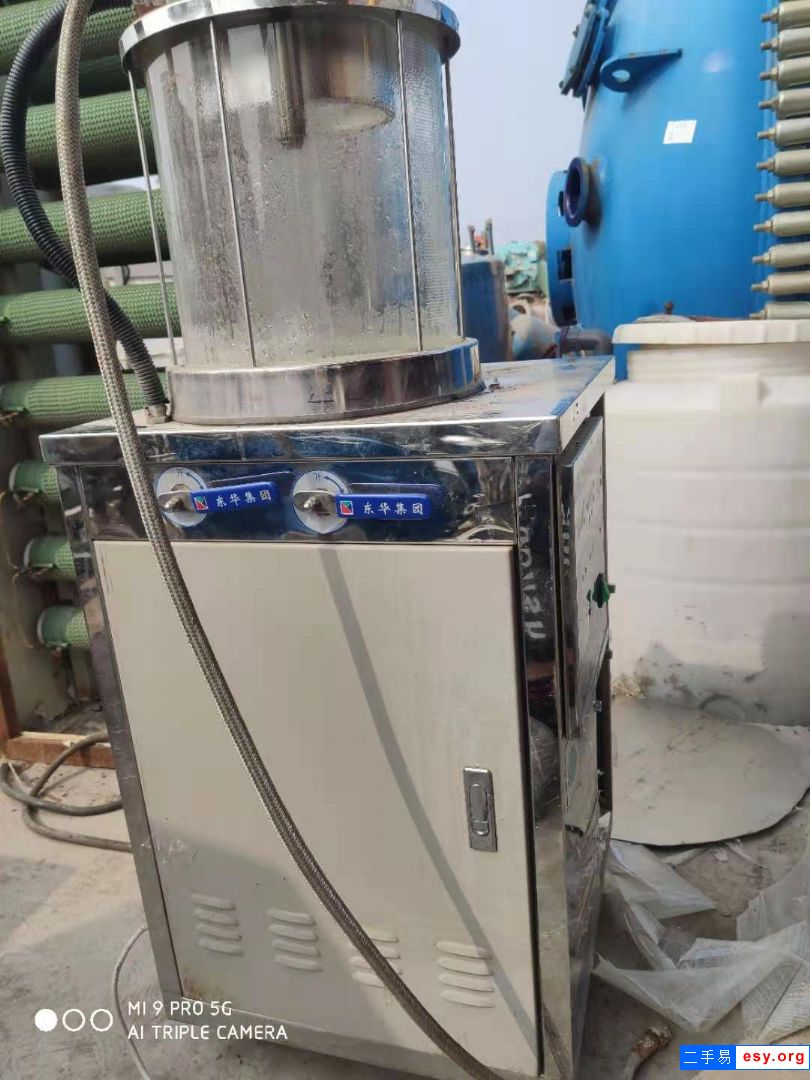 東華源煎藥機(jī)