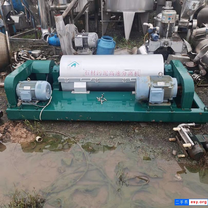 石材污泥高速分離機