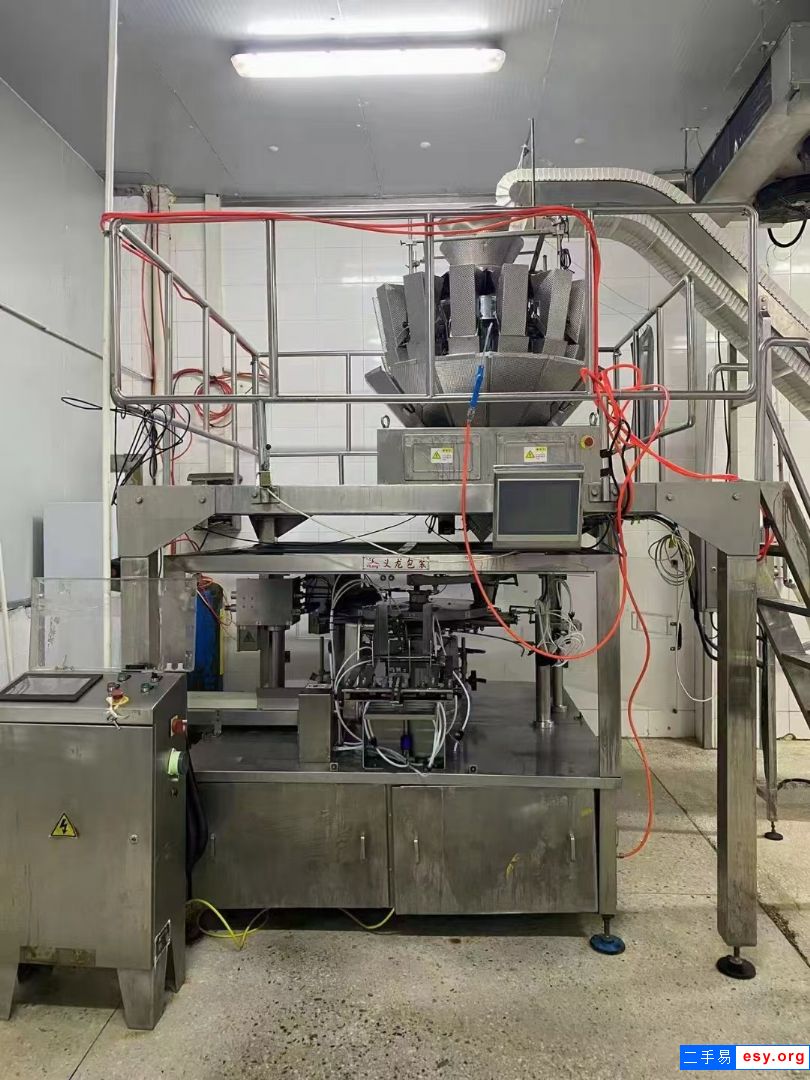 出售全自動青島義龍包裝機，十四頭組合稱，爬坡上料機 有需要的聯(lián)系聯(lián)系我
