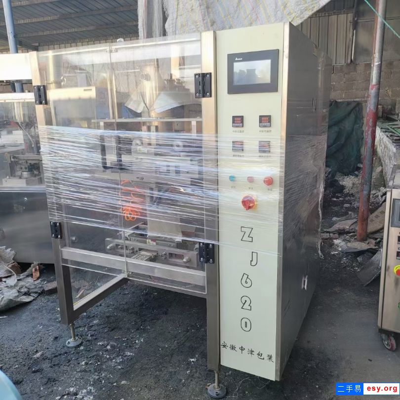 新到220給袋粉末顆粒包裝機(jī)。620，420，320，220粉末顆粒包