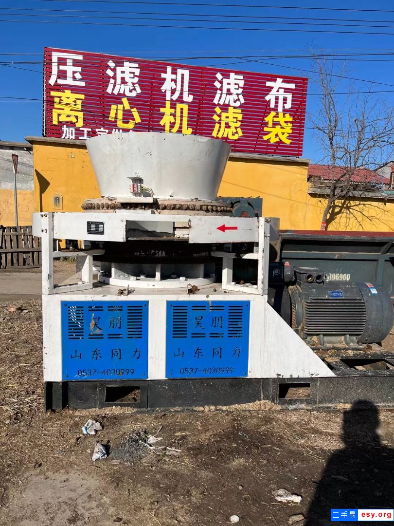 新到72孔壓塊機(jī)一臺(tái),便宜出售
