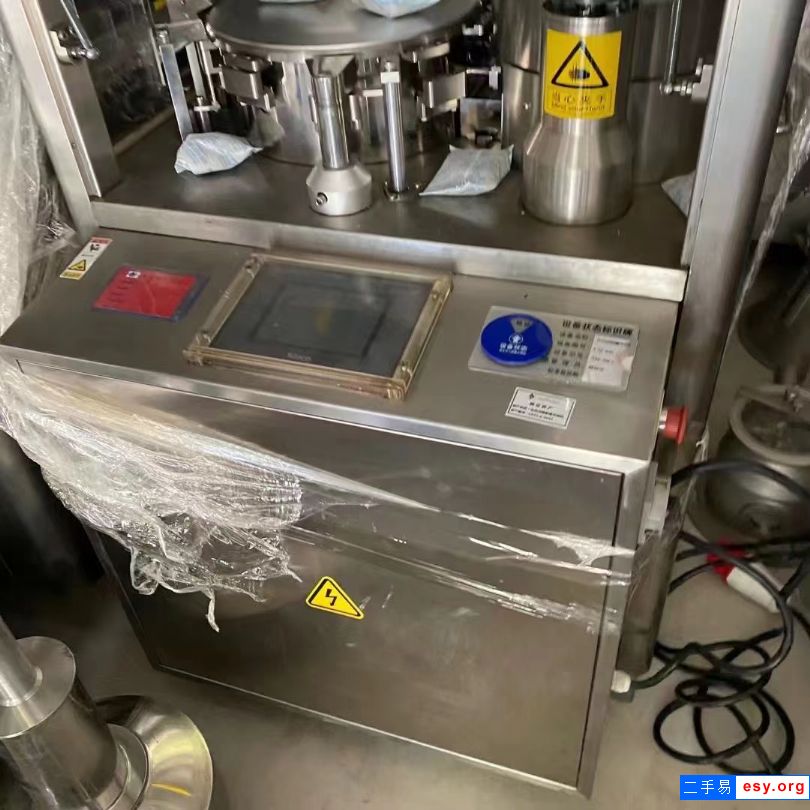 出售翰林200型全自動(dòng)硬膠囊充填機(jī)，0號(hào)模具，1號(hào)模具，2號(hào)模具齊全！