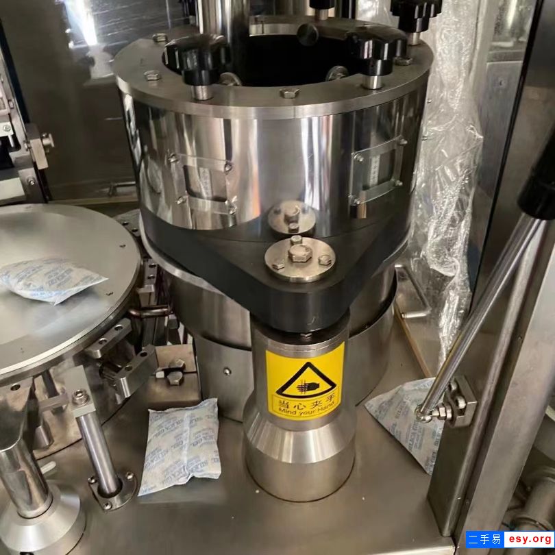 出售翰林200型全自動(dòng)硬膠囊充填機(jī)，0號(hào)模具，1號(hào)模具，2號(hào)模具齊全！