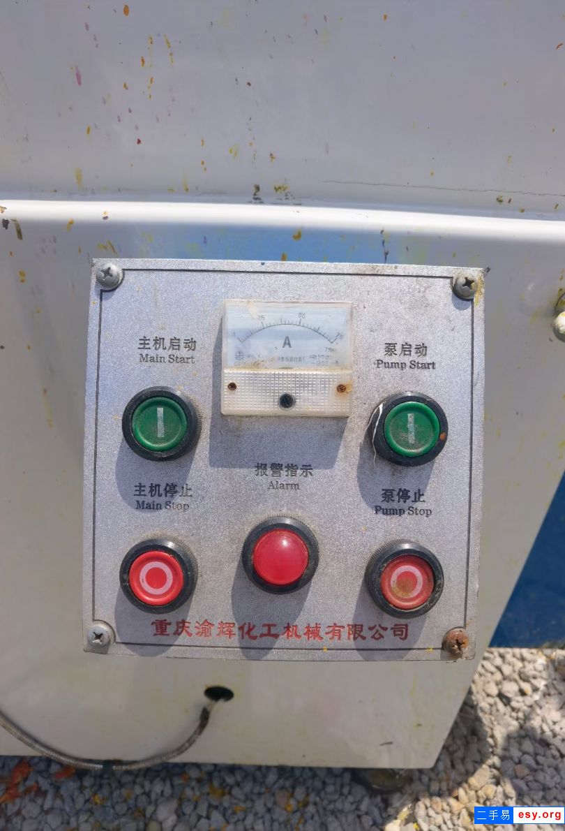 新到重慶渝輝產(chǎn)30升臥式砂磨機4臺，成色9.5成新，配套氧化鋯珠，