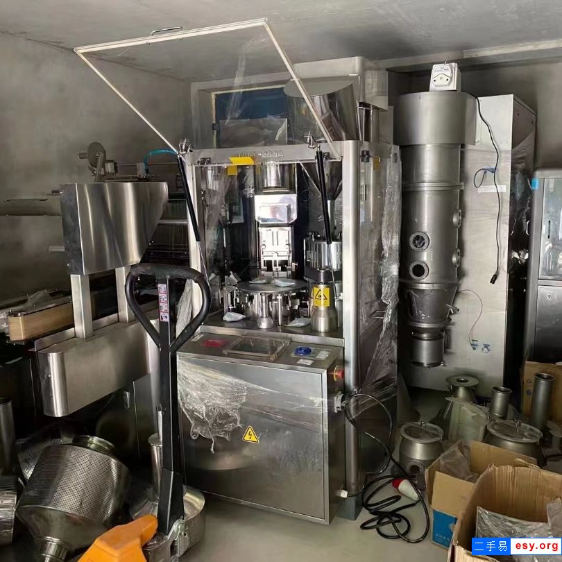 出售翰林200型全自動(dòng)硬膠囊充填機(jī)，0號(hào)模具，1號(hào)模具，2號(hào)模具齊全！