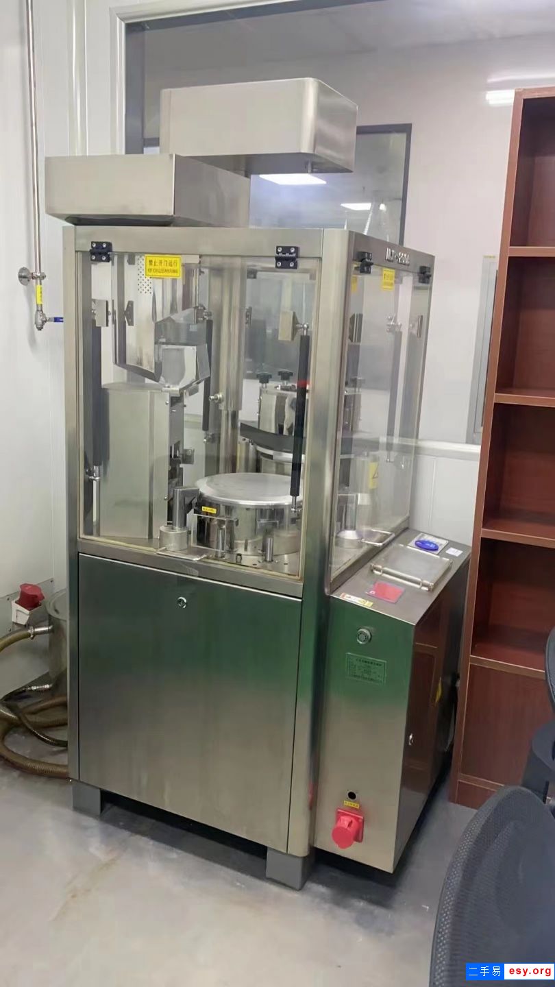 出售翰林200型全自動(dòng)硬膠囊充填機(jī)，0號(hào)模具，1號(hào)模具，2號(hào)模具齊全！
