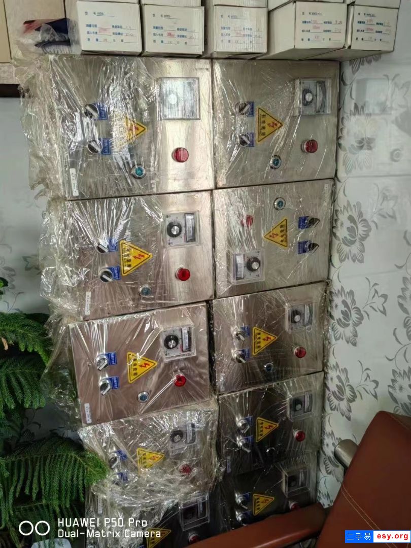 實驗室反應釜，10升 ，  20升  ，100升   ， 200升，