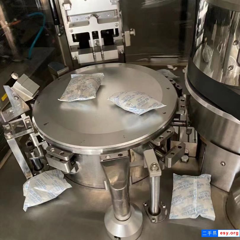 出售翰林200型全自動(dòng)硬膠囊充填機(jī)，0號(hào)模具，1號(hào)模具，2號(hào)模具齊全！