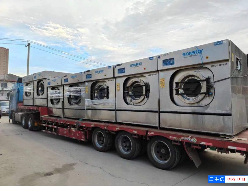 現(xiàn)貨銷售二手洗滌設備航星水洗機烘干機折疊燙平機