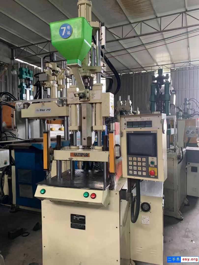 長期出售二手立式注塑機百塑55噸標準機