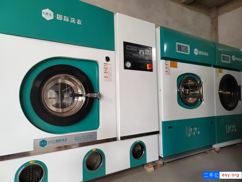 加盟品牌機(jī)干洗店專用洗滌設(shè)備全套出讓