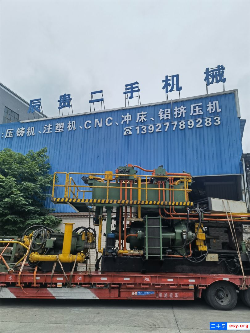 二手擠壓機 鋁擠壓機 臥式擠壓機 單動擠壓機 雙動擠壓機