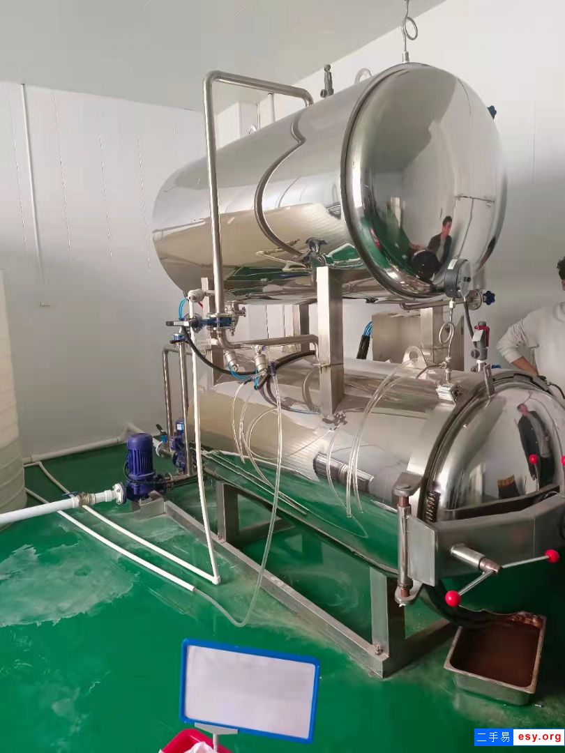 轉(zhuǎn)讓9成新灌裝機(jī) 飲料全套設(shè)備 殺菌機(jī) 均質(zhì)機(jī) 貼標(biāo)機(jī)