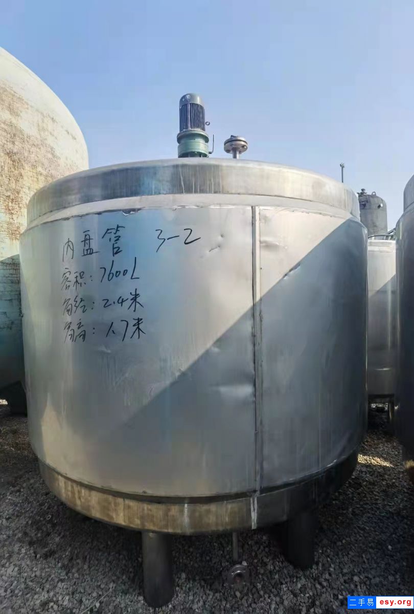 转让二手51立方不锈钢压力储罐二手不锈钢搅拌罐