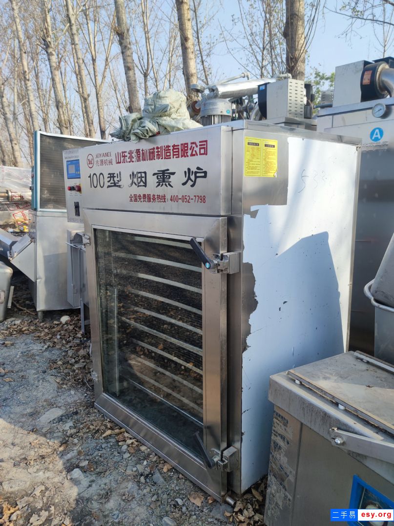 轉(zhuǎn)讓九成新煙熏爐
