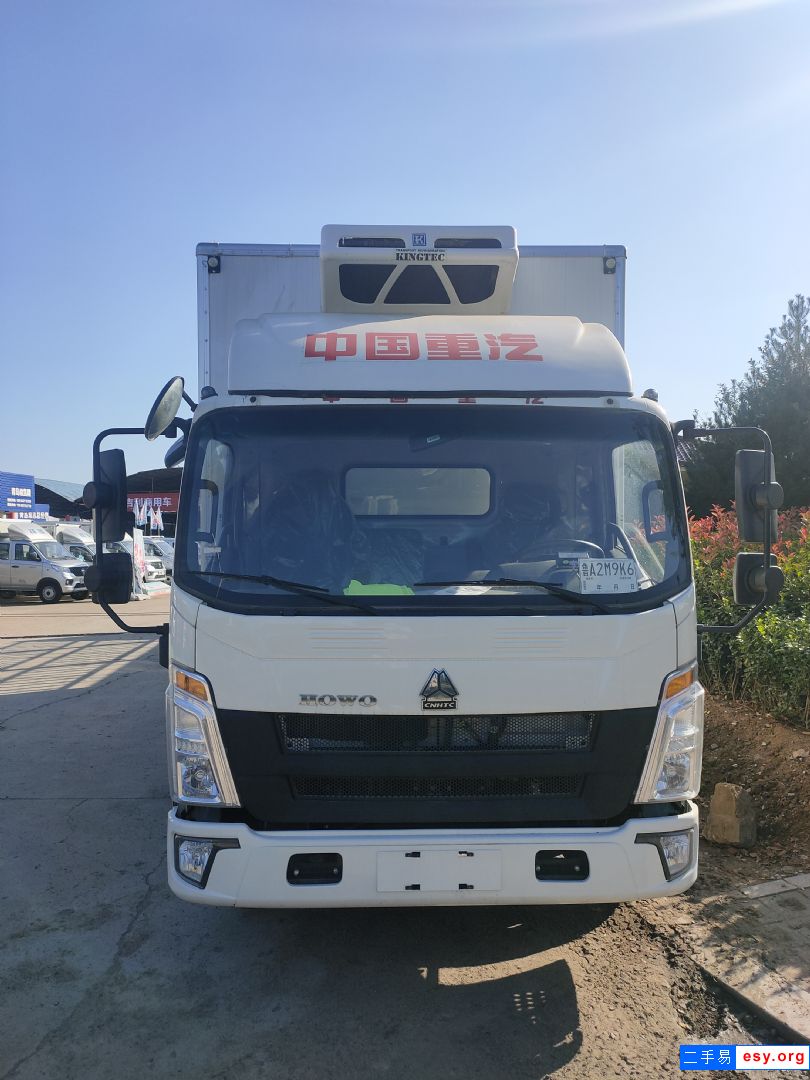 青島重汽豪沃悍將150馬力4米2冷藏車(chē)價(jià)格