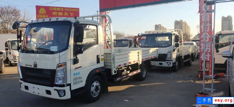 青島重汽豪沃悍將平板車(chē)商家地址在哪