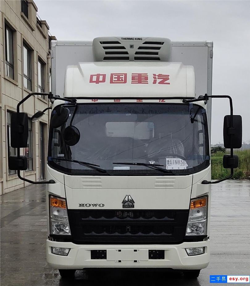 青島即墨萊西藍(lán)牌國(guó)五國(guó)六四米二冷藏車多少錢一輛（5秒前熱點(diǎn)）