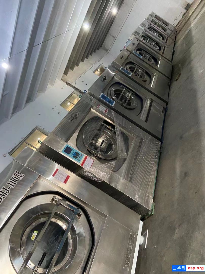 長期收售二手酒店賓館水洗廠洗滌設(shè)備