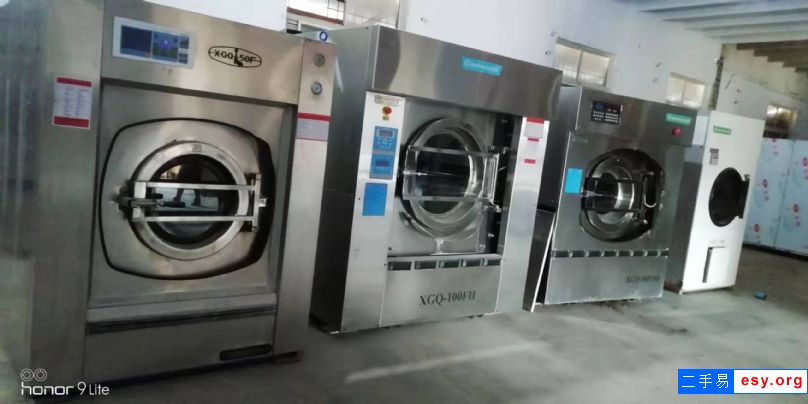 欒城出售二手九成新水洗廠干洗店洗滌設(shè)備