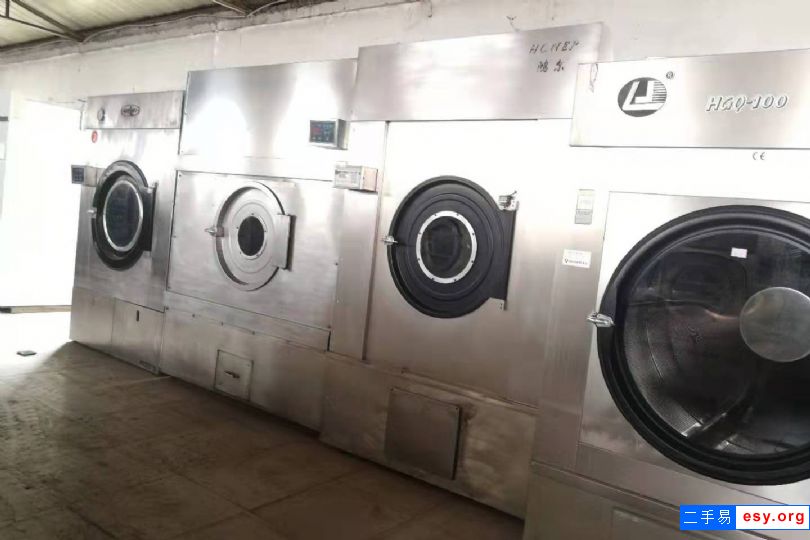 二手九成新水洗機干洗機低價轉(zhuǎn)讓