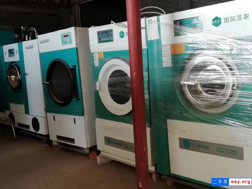 長期供應二手九成新水洗機烘干機干洗機