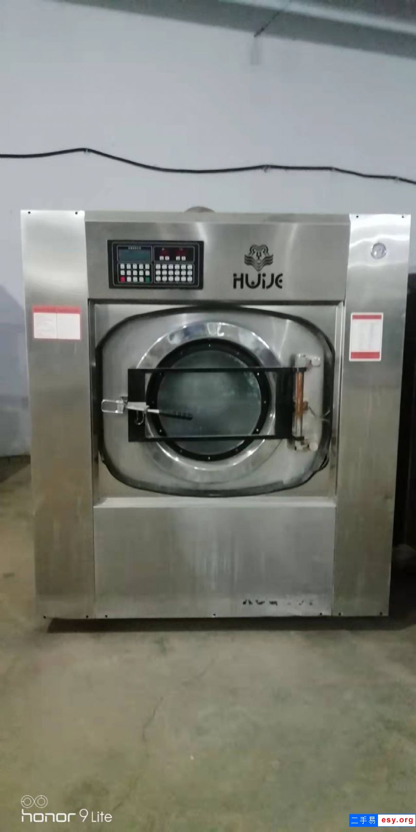 超低價轉(zhuǎn)讓二手九成新水洗廠設(shè)備