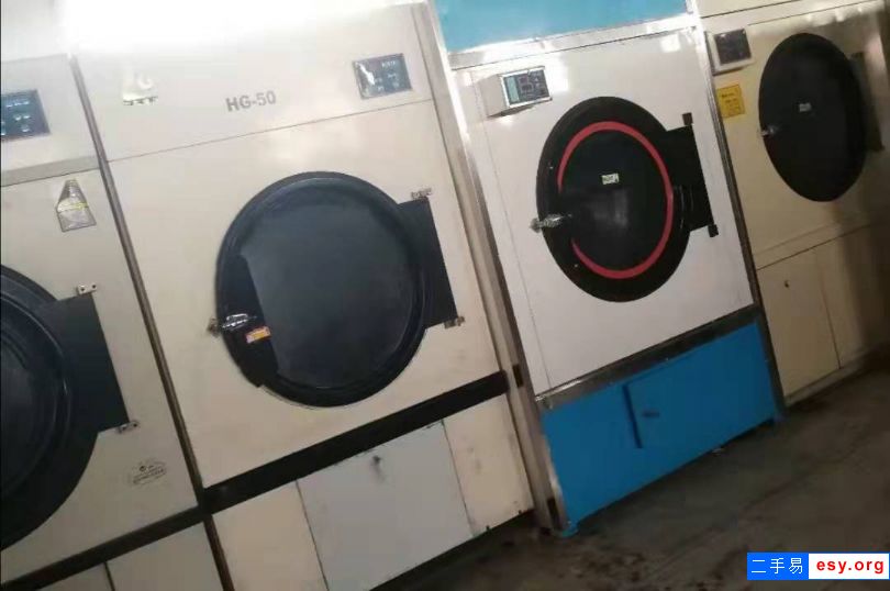 全國(guó)出售二手九成新航星水洗廠干洗店洗滌設(shè)備