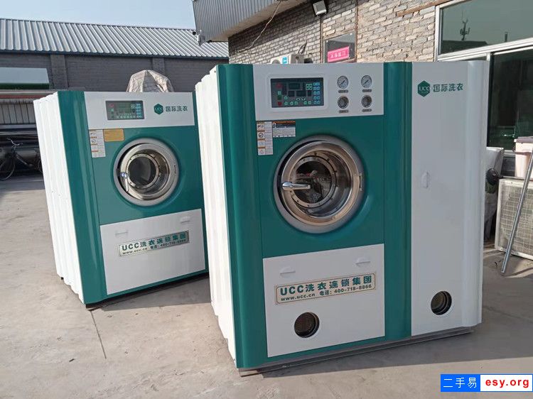 轉(zhuǎn)讓一套99新UCC干洗店設(shè)備
