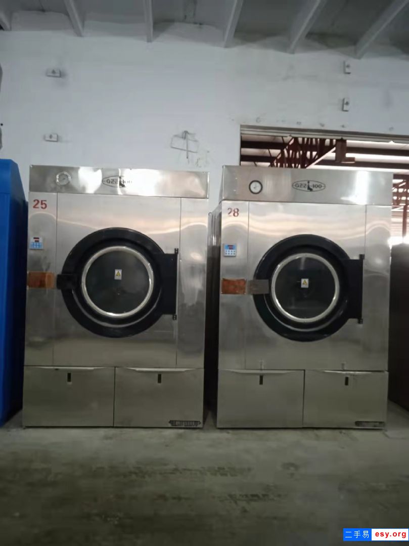 低價出售二手海獅水洗機烘干機成色新
