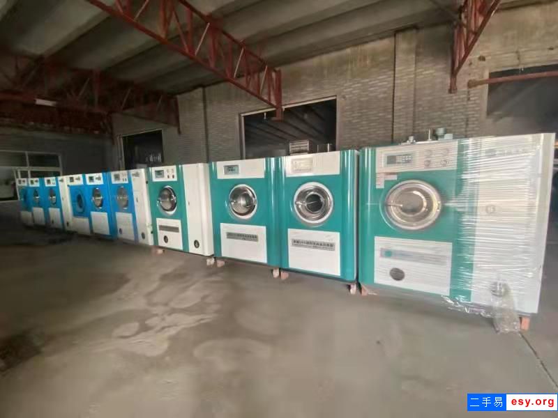 出售100公斤水洗機(jī)