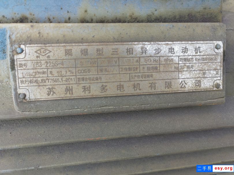pp風(fēng)機(jī)