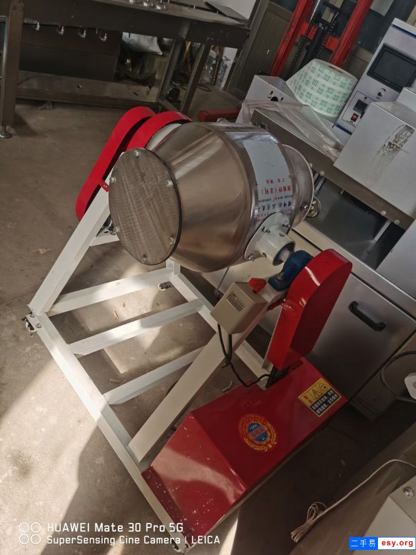 出售二手50升雙錐混合機 實驗混合機 小型雙錐混合機